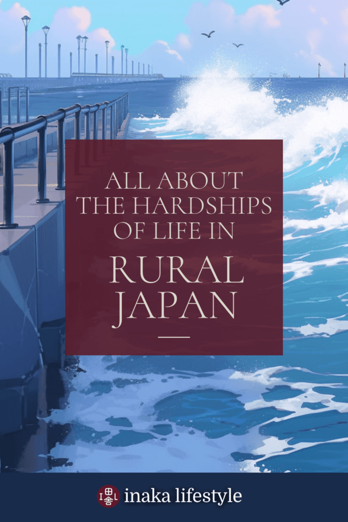 All About the Hardships of Life in the Japanese Countryside